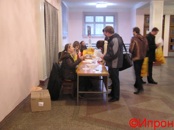 P1010005.jpg