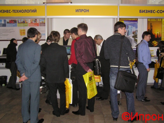 P1010030.jpg