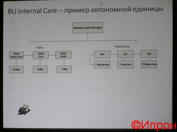 P1010192.jpg