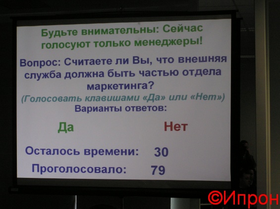 P1010179.jpg
